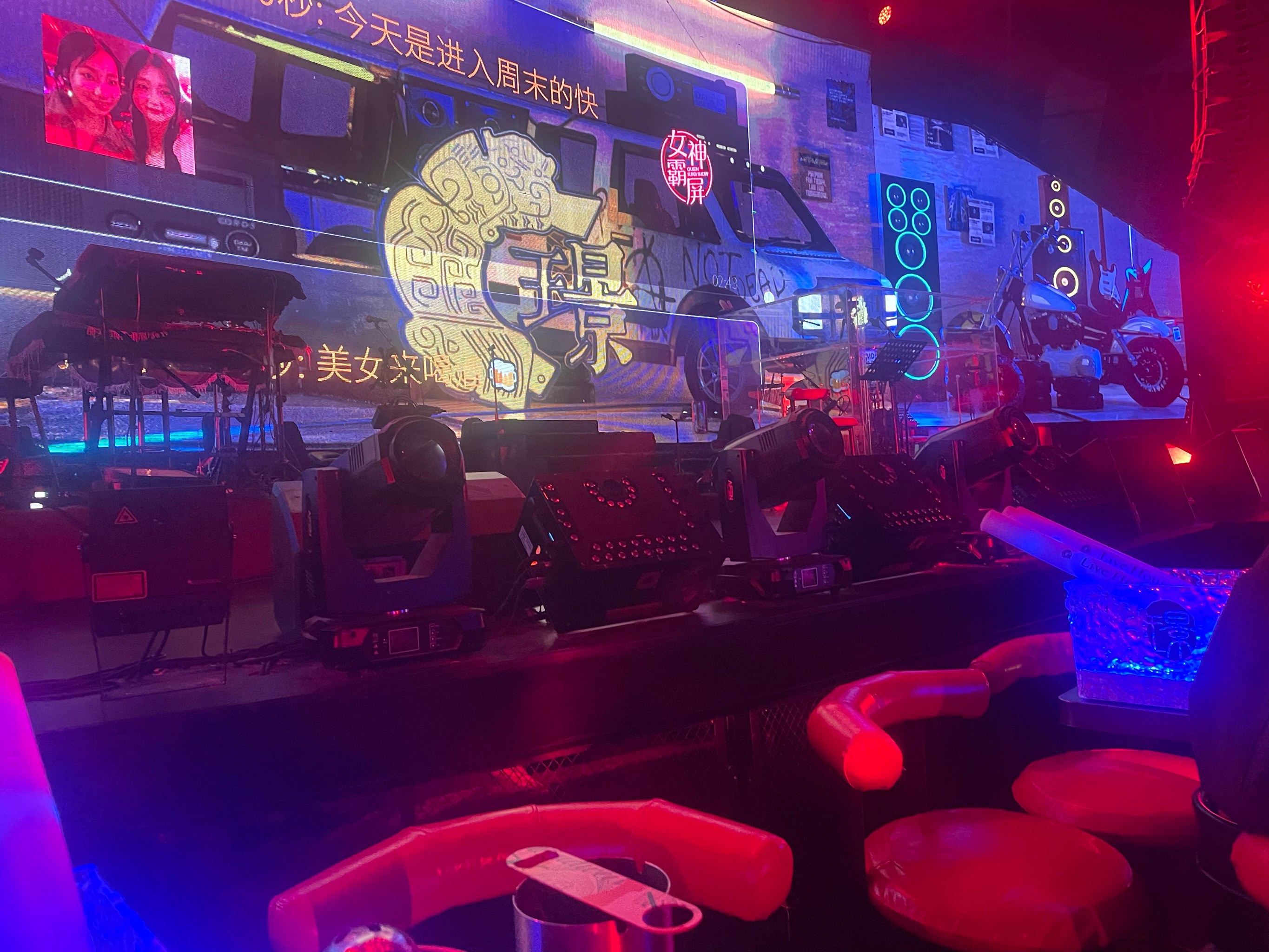 威海商务ktv低端场经济实惠-环翠区ktv预订